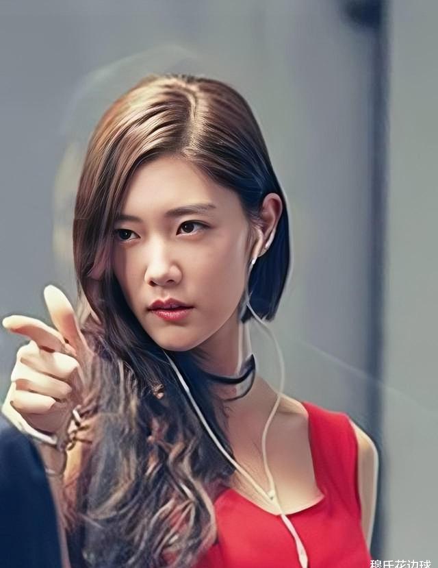 优酷直艾米 午夜场